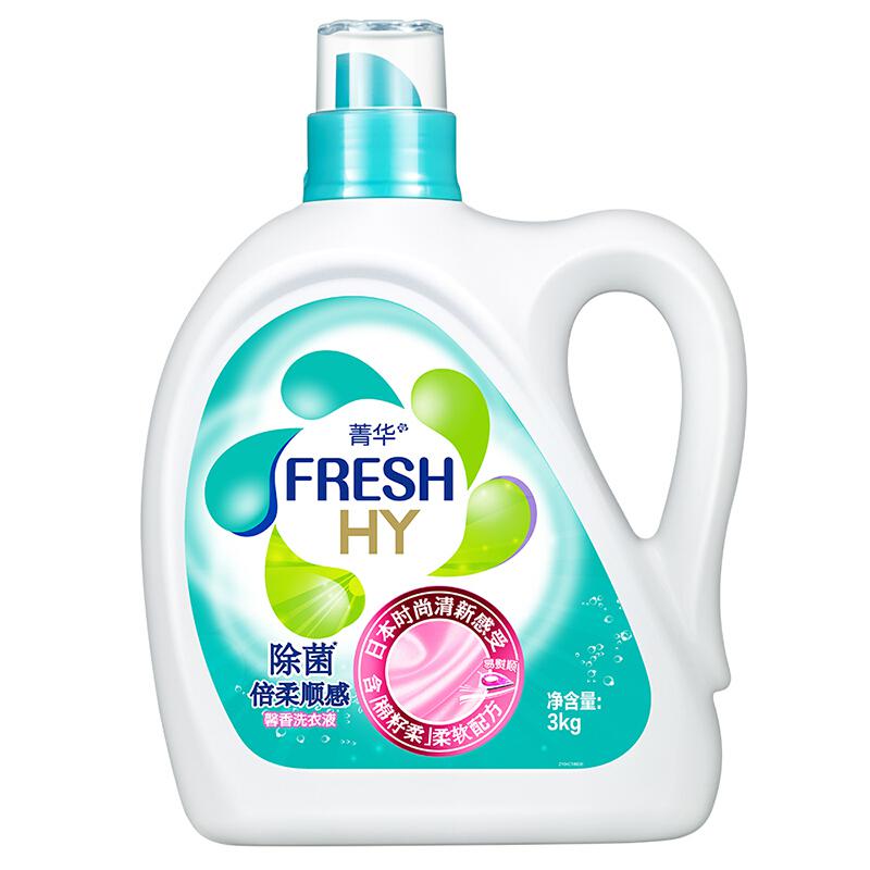 菁华  FRESH-HY洗衣液倍柔3kg (单位：瓶)