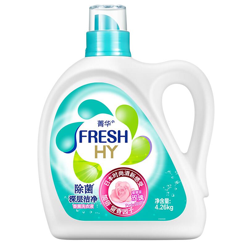 菁华  FRESH-HY洗衣液索菲亚玫瑰4.26kg (单位：瓶)
