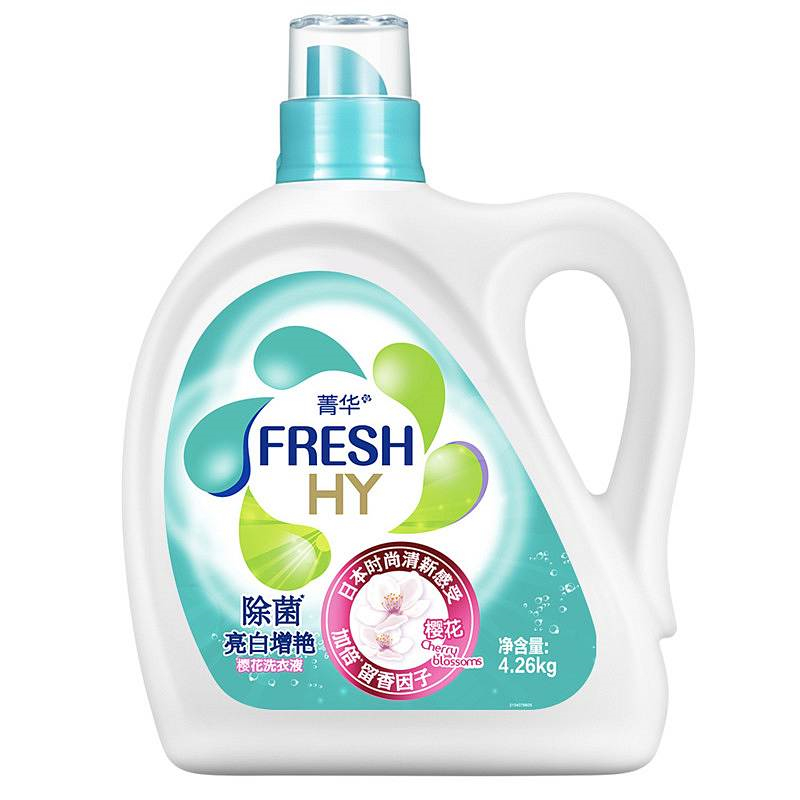 菁华FRESH-HY洗衣液樱花4.26kg(瓶)