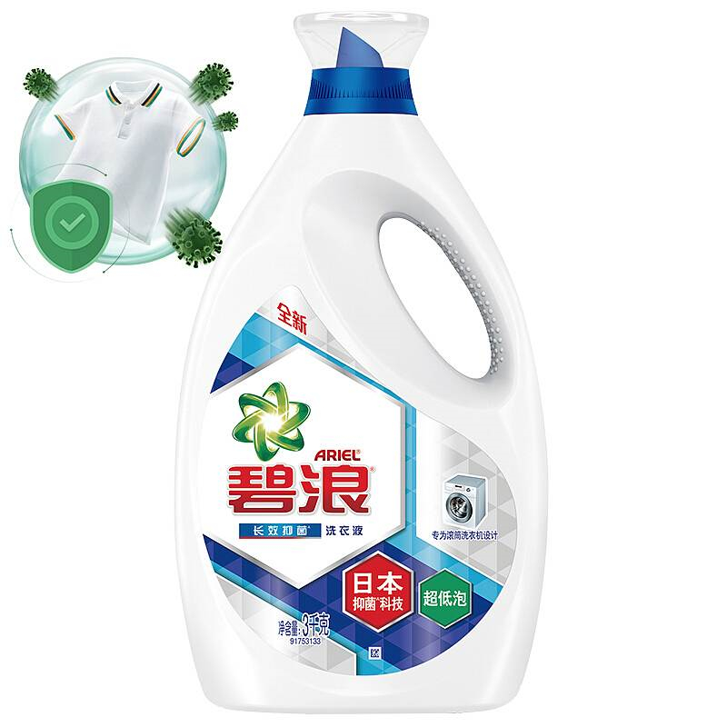 碧浪日本抑菌科技超低泡洗衣液3kg(瓶)