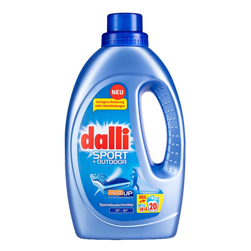 德国达丽(DALLI)DL007原装进口酵素运动户外衣物洗衣液(瓶)1.1L