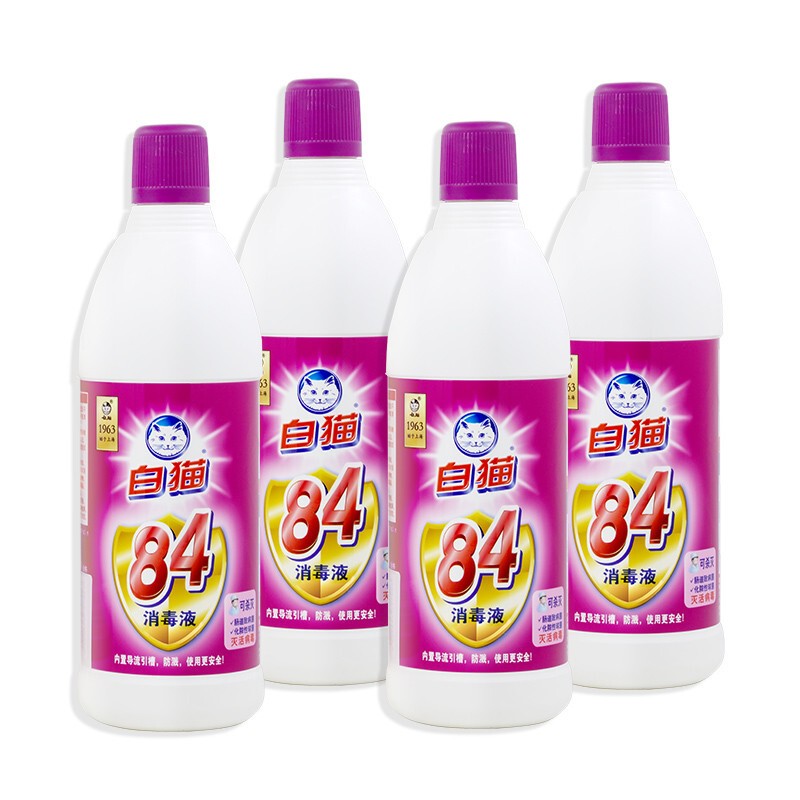 白猫84消毒液700g(瓶)