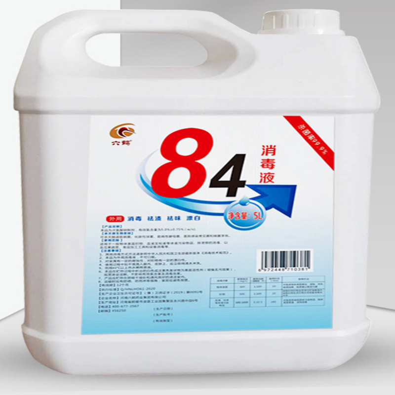 六鹤LH-5L84消毒液(单位：桶)起订量4桶