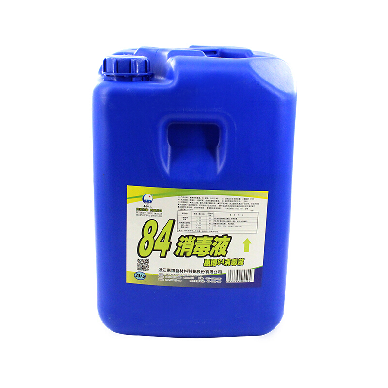 惠博科技84消毒剂25kg装 消毒水 消毒液（单位：桶）