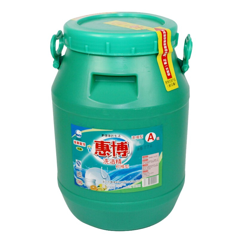 惠博科技去油剂柠檬味大桶洗洁精25KG（桶）