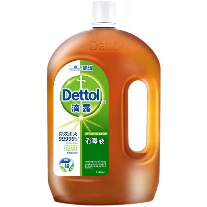 滴露（Dettol）消毒液1.8L（桶）