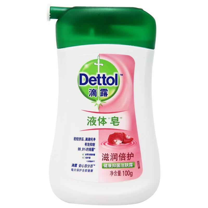 滴露（Dettol）液体皂 健康抑菌洁肤露 100g*2瓶(瓶）