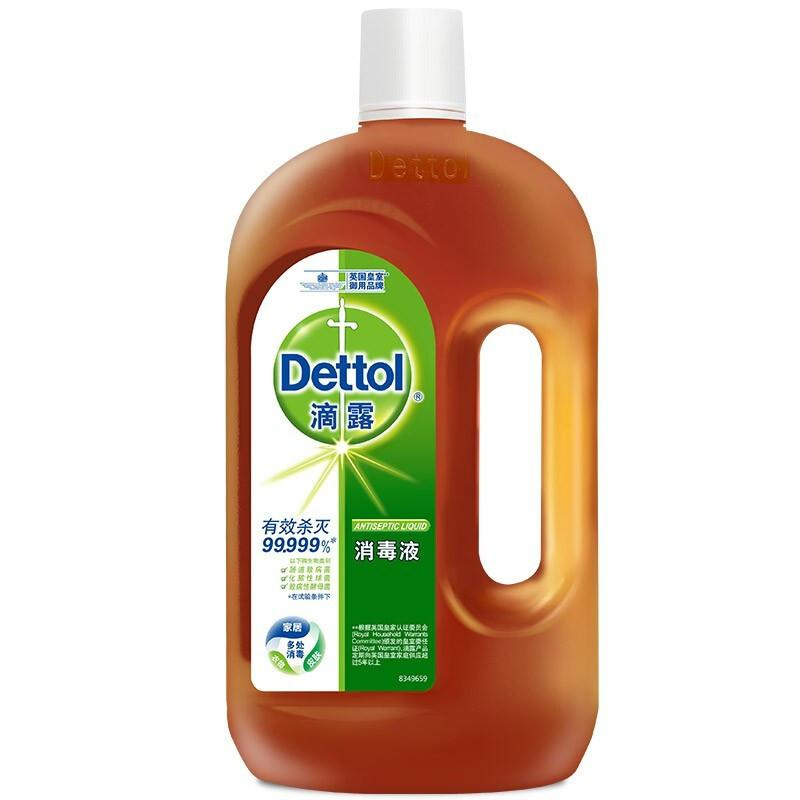 滴露（Dettol）滴露 Dettol 消毒液1.2L 杀菌除螨衣物除菌剂(瓶）