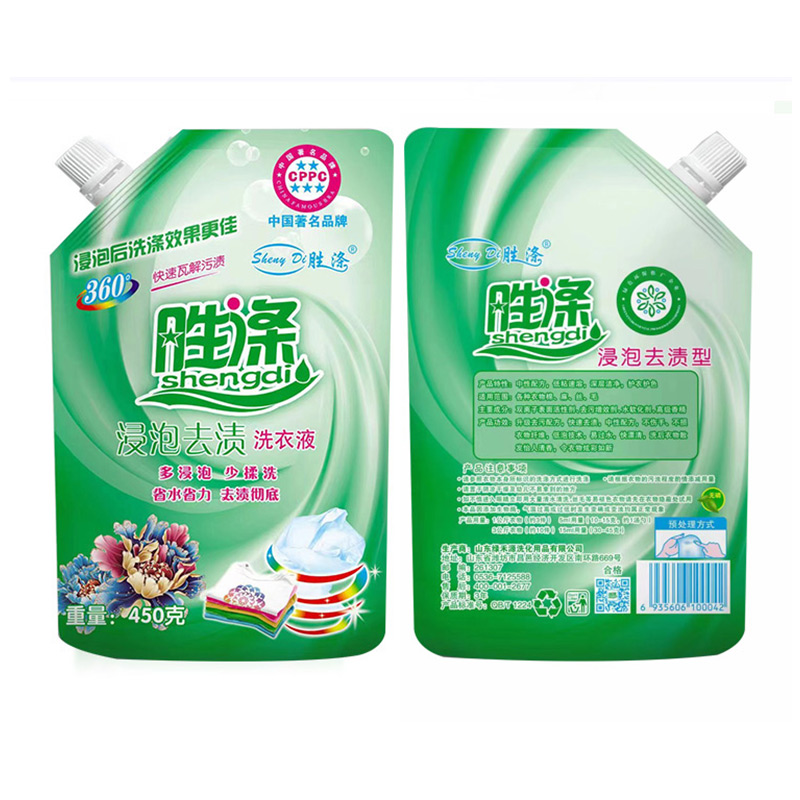胜涤植翠精华洗衣液450g/袋（单位：袋）