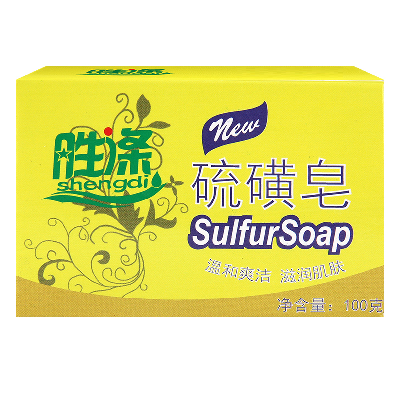 胜涤硫磺皂100g/块（单位：块）