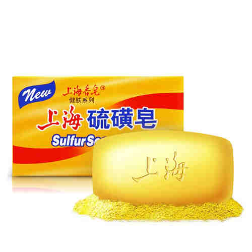 上海硫磺皂125g（块）