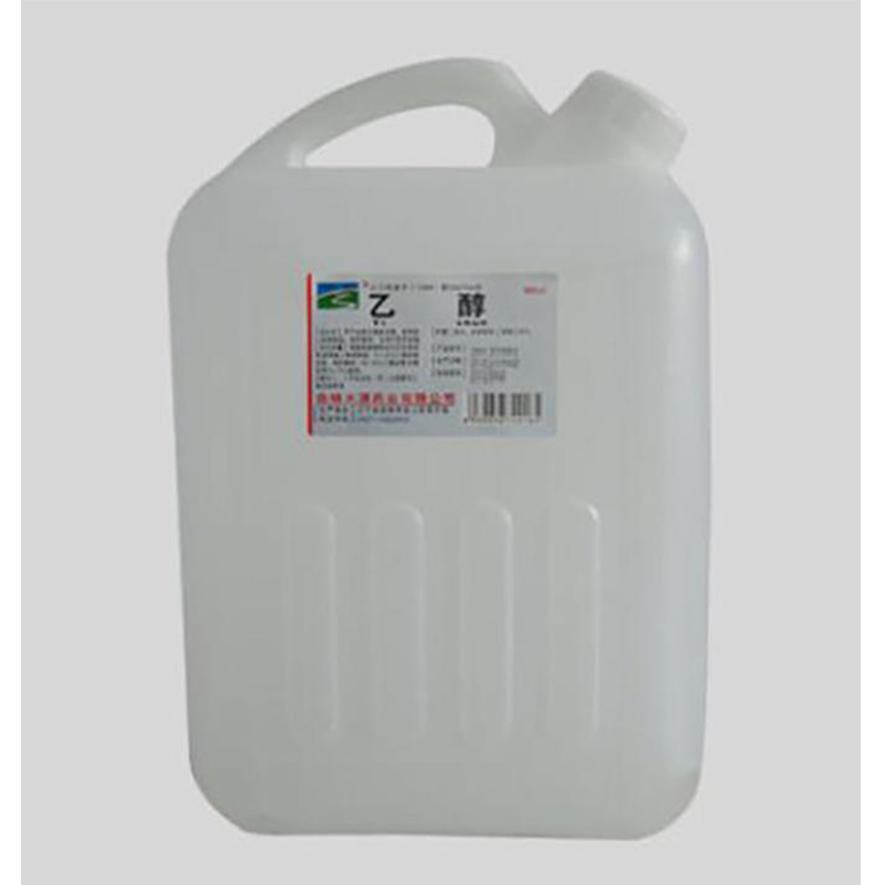 汉润 乙醇消毒液 5L 70%-75% 乙醇含量 定制（单位：桶）