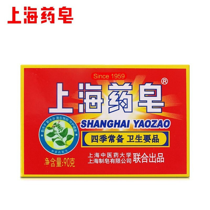 上海药皂90g（个）