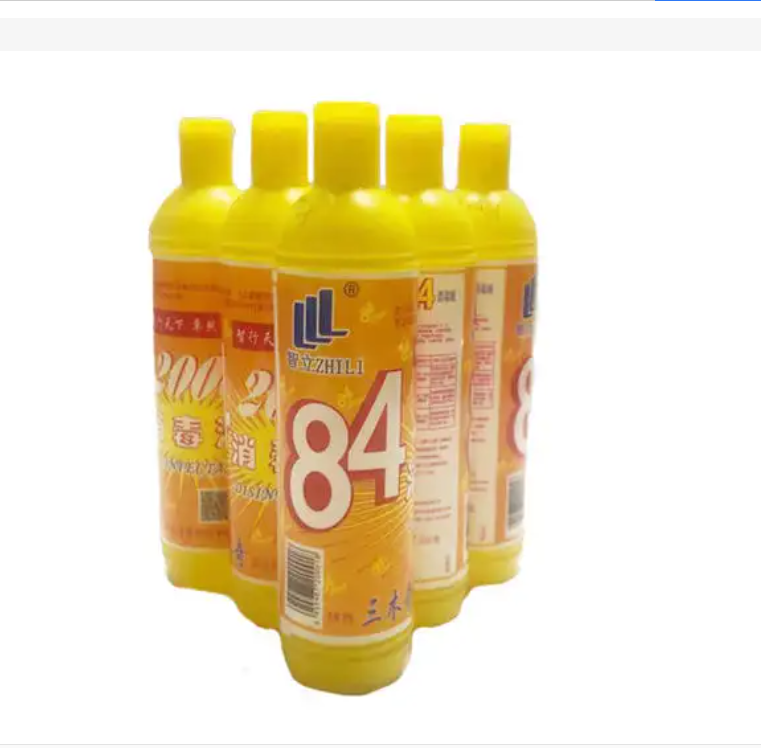 三木奇500克84消毒液（瓶）