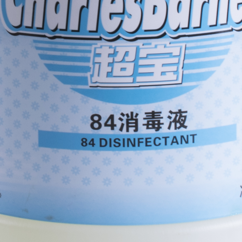 超宝（CHAOBAO） 84消毒液3.8L*4/箱（箱）
