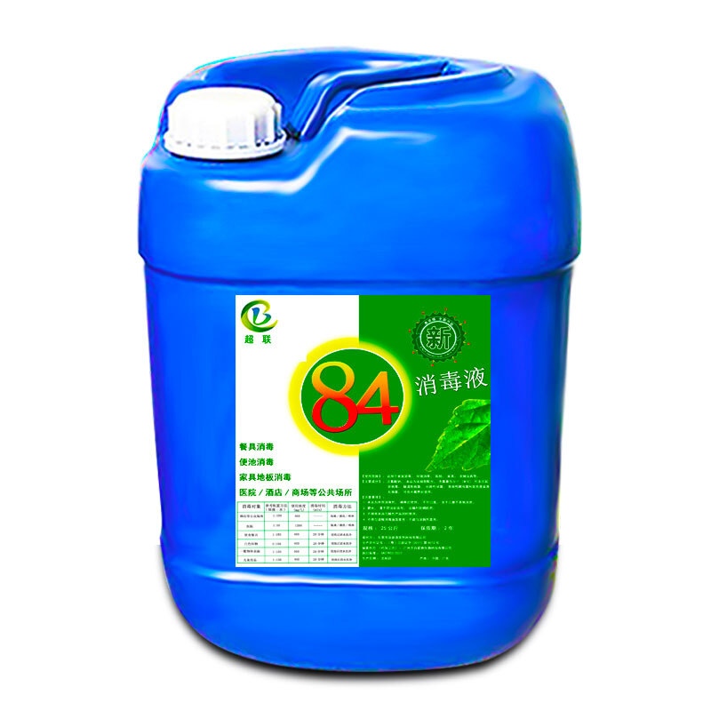 超联84消毒液 25公斤/桶（桶）