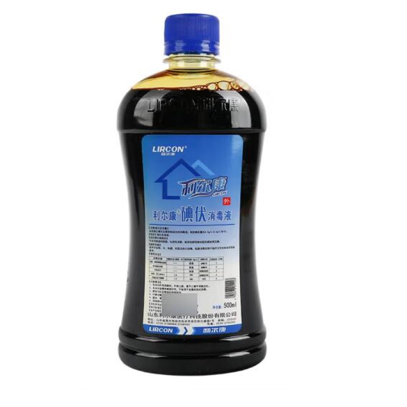 利尔康LRK-025碘伏消毒液（30瓶起订）（瓶）
