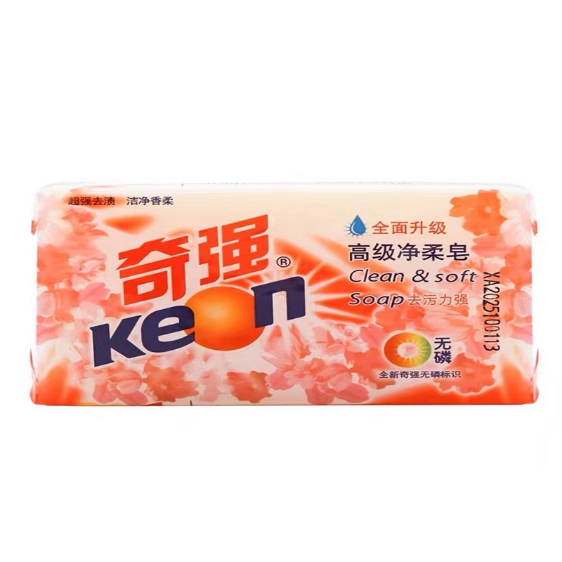 奇强（keon）洗衣皂净柔皂透明肥皂200g/块（块）