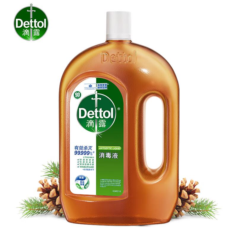 滴露（Dettol）家用消毒液1.8L（单位：瓶）