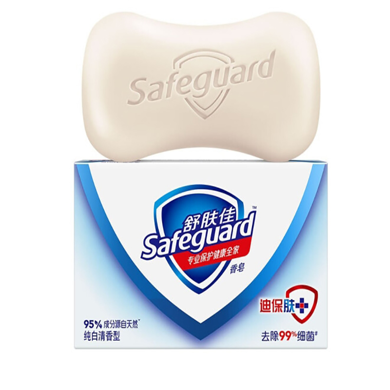 舒肤佳（Safeguard）纯白清香香皂115g(单位：个)