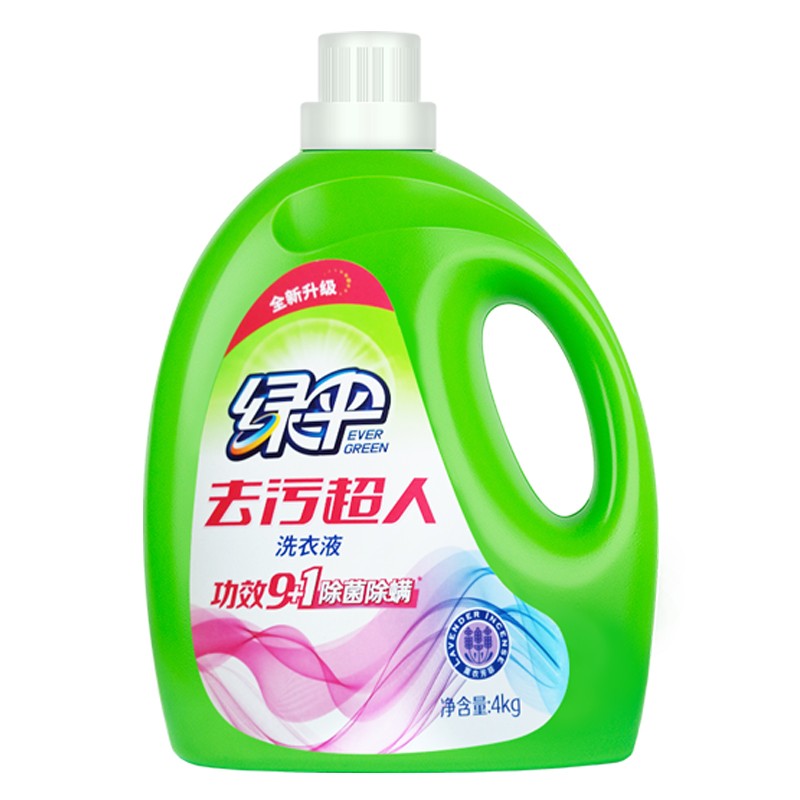 绿伞洗衣液深层清洁中性机洗手液4kg(薰衣草香)(单位：瓶)
