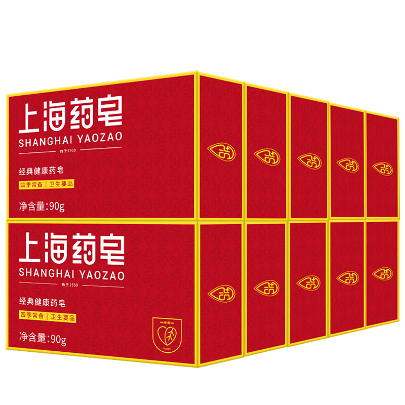 上海药皂（SHANGHAIYAOZAO）90g经典肥皂(单位：块)