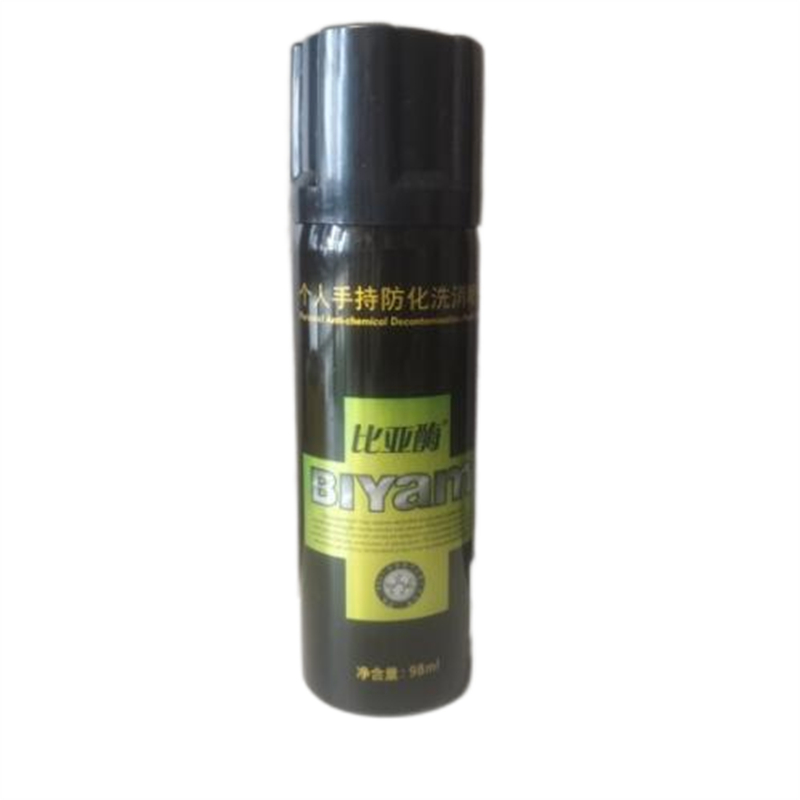 比亚酶 ZTKC-M-98个人手持防化洗消喷剂98ml(单位：瓶)仅供四川
