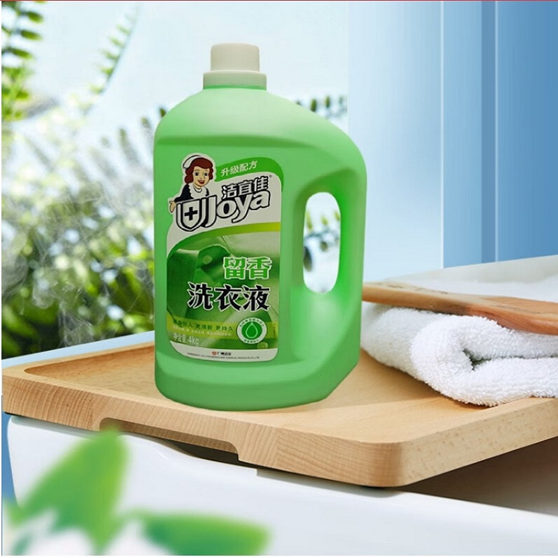 洁宜佳（joya）洗衣液 留香洗衣液去污除渍深层洁净持久留香4kg（瓶）