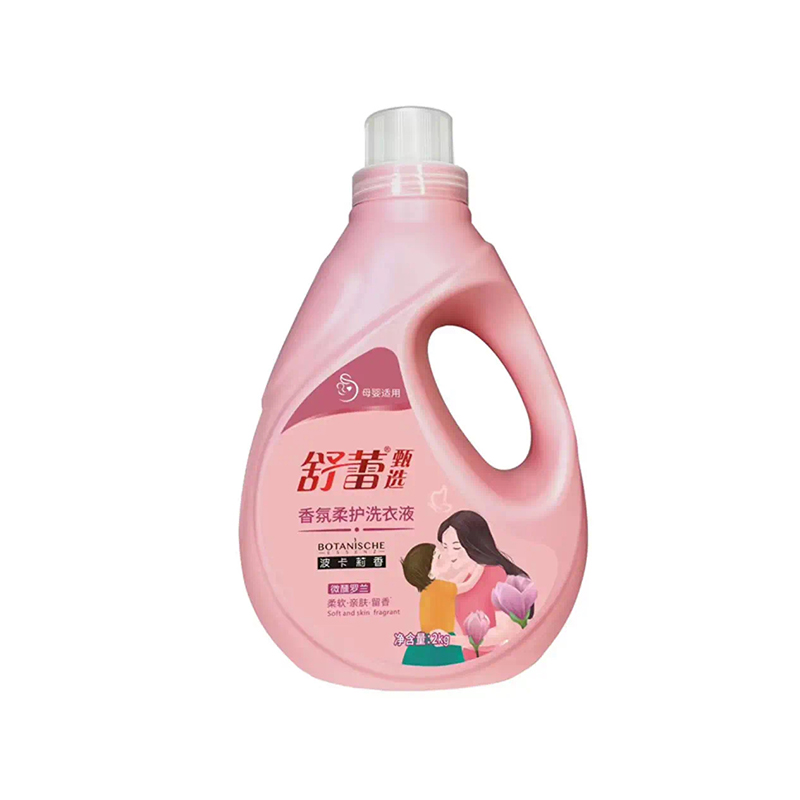 舒蕾2KG波卡莉香香氛柔护洗衣液(单位：瓶)