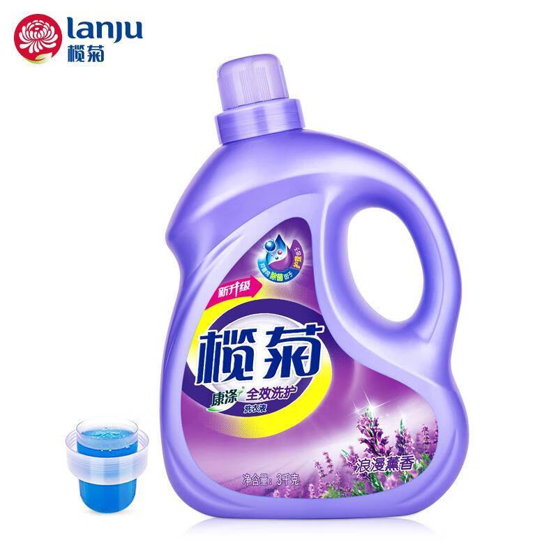榄菊 全效洗护洗衣液 1.8kg（瓶）