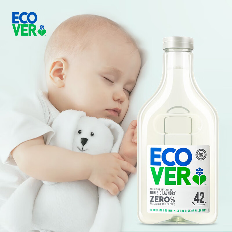 ECOVER浓缩无香洗衣液 无香型 1.5L 原装进口 孕妇婴幼儿适用 温和配方(瓶)