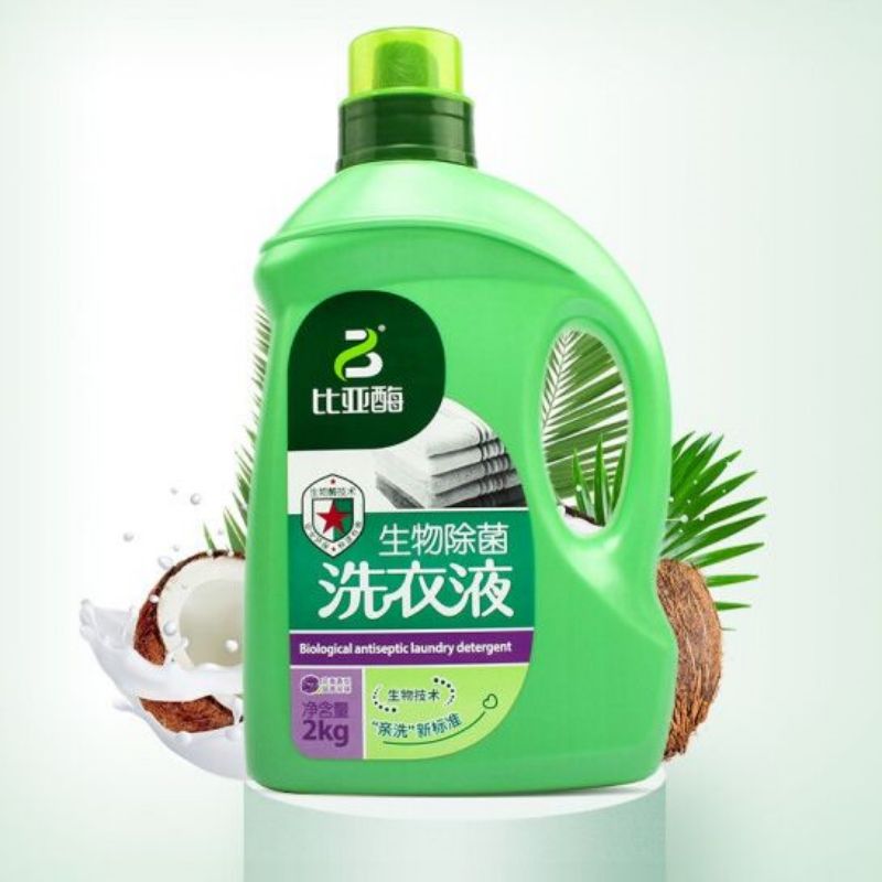 比亚酶花香型生物除菌低泡除菌生物酶洗衣液2kg（瓶）