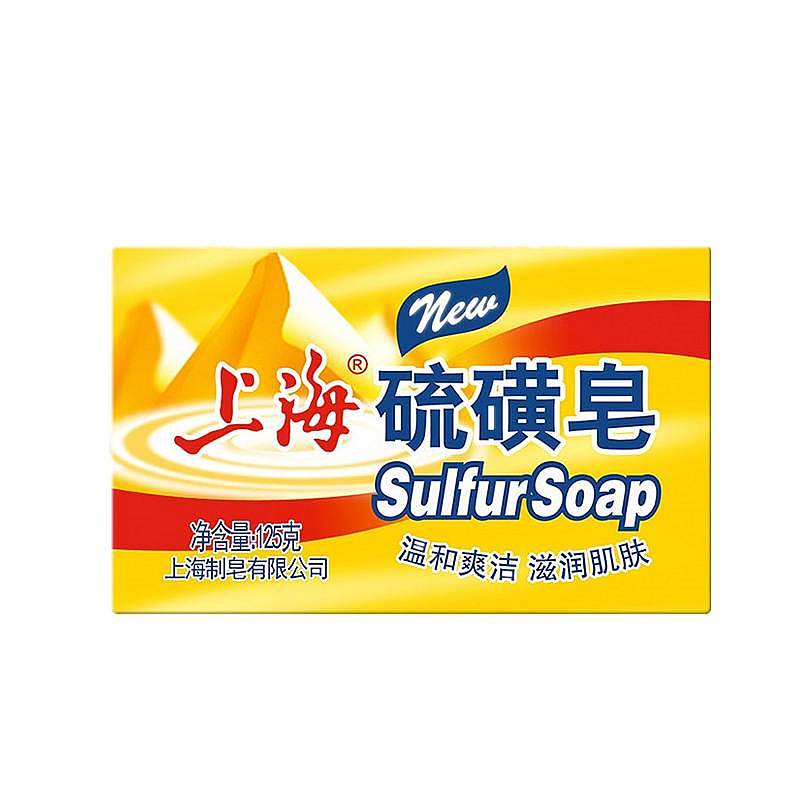 上海香皂硫磺皂125g（块）QH