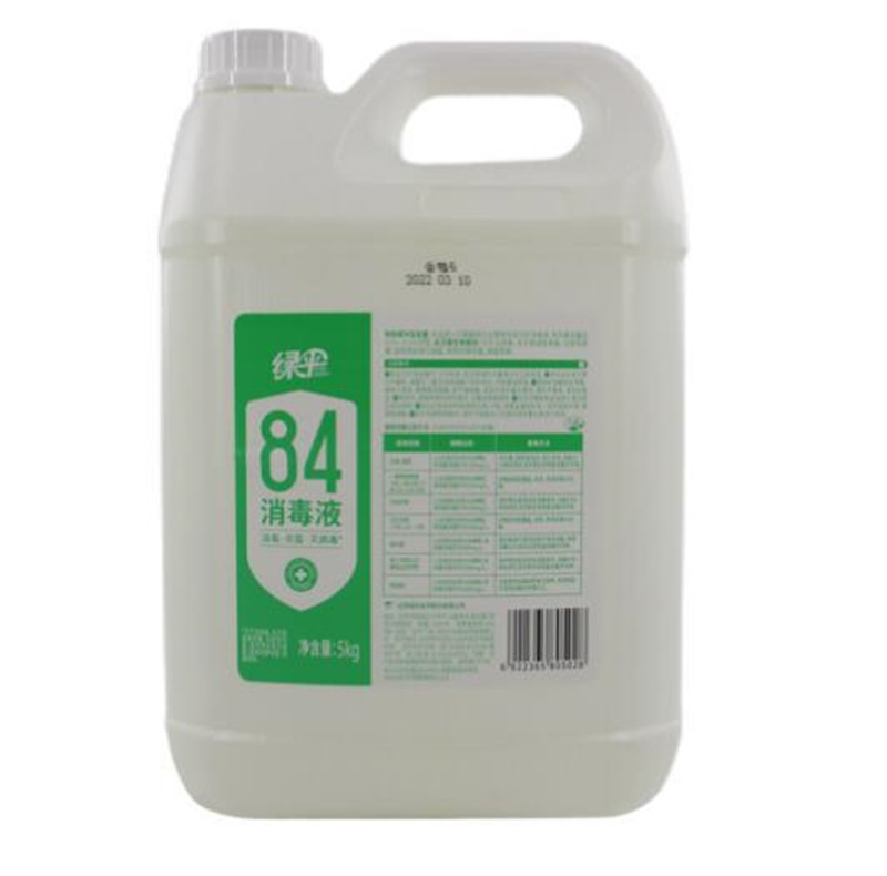 绿伞EverGreen 84消毒液5kg/桶（桶）
