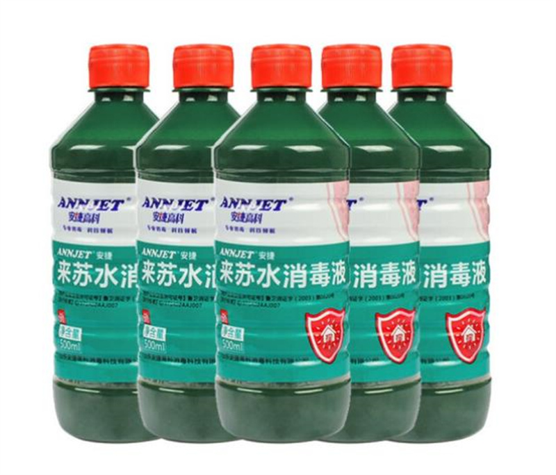 安捷 来苏水消毒液500ml/瓶  5瓶/组(组)