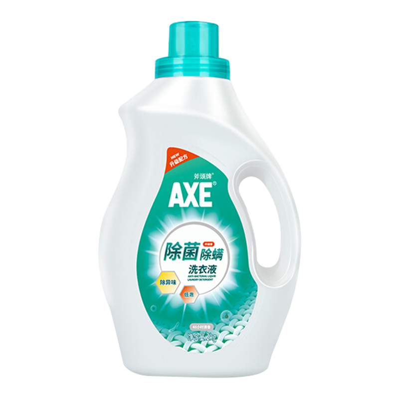 AXE除菌除螨洗衣液2kg