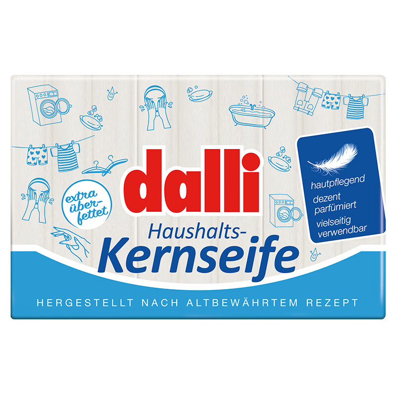 Dalli 洗衣皂100g*3块 德国进口 （组）