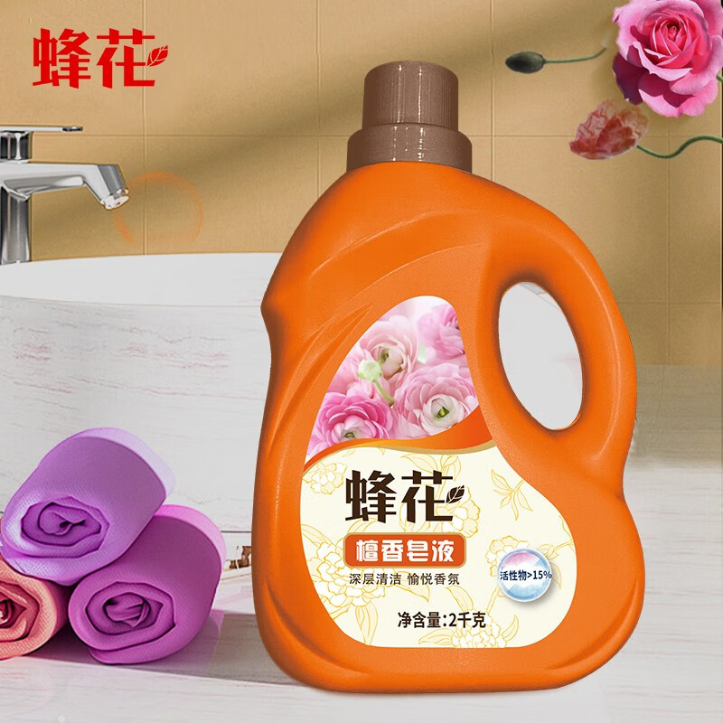 蜂花 洗衣液 檀香皂液 2KG（单位：瓶）