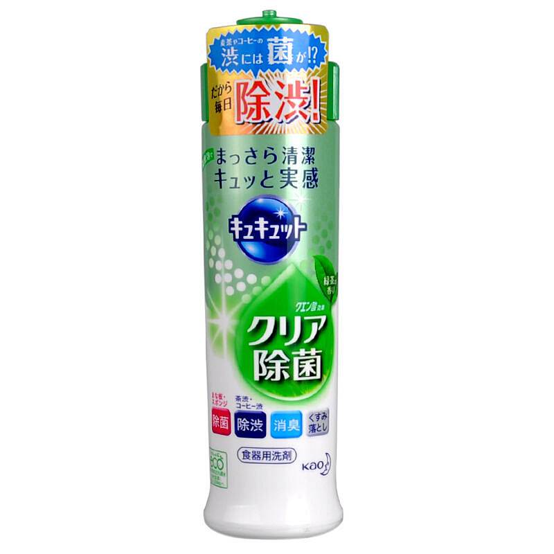 花王（KAO）240ml绿茶洗洁精（瓶）