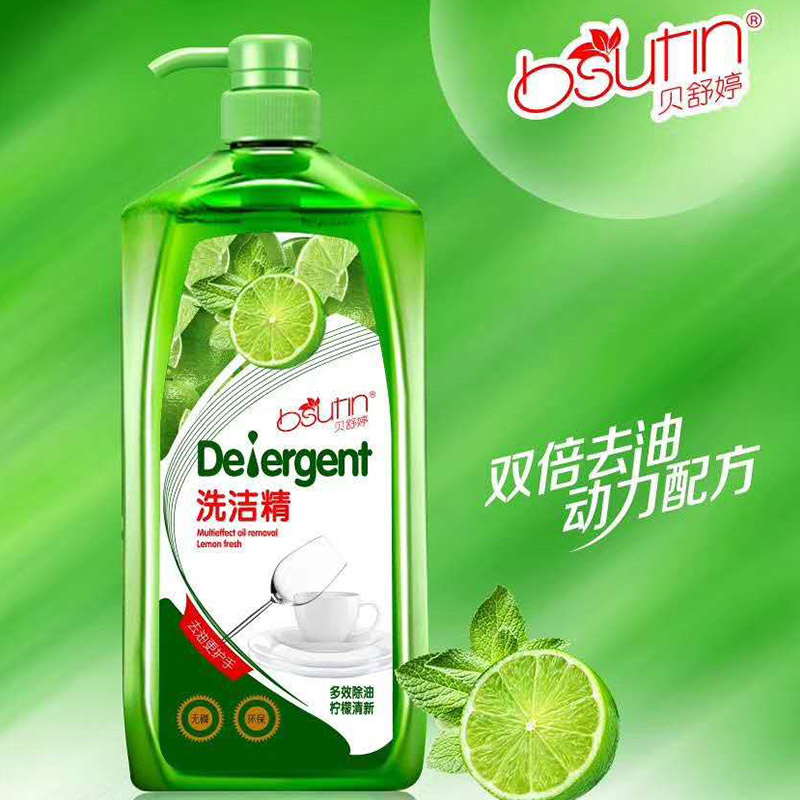 贝舒婷 1.3L 强力除油 光亮洁净洗洁精（含柠檬精华）（计价单位：瓶）