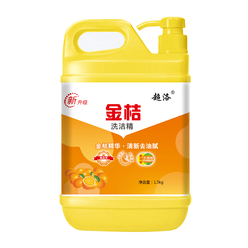 超洛 C011家用金桔洗洁精1.5kg（瓶）