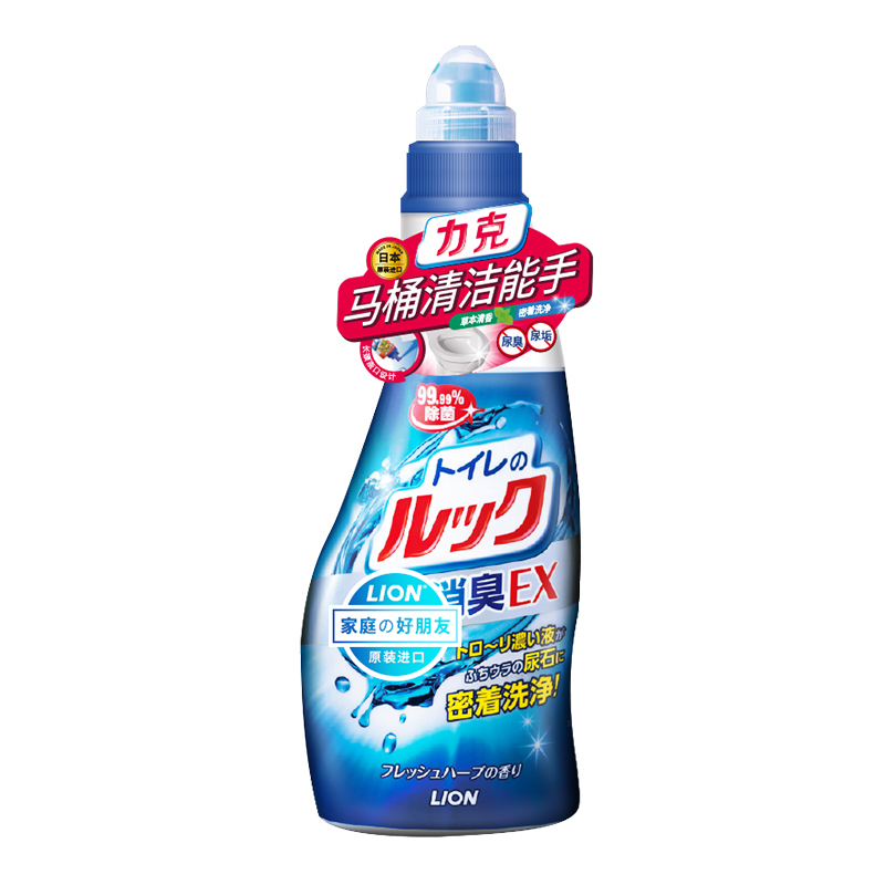 日本LION/狮王 LION草本自然香马桶除臭去污清洁剂 450ml（单位：瓶）