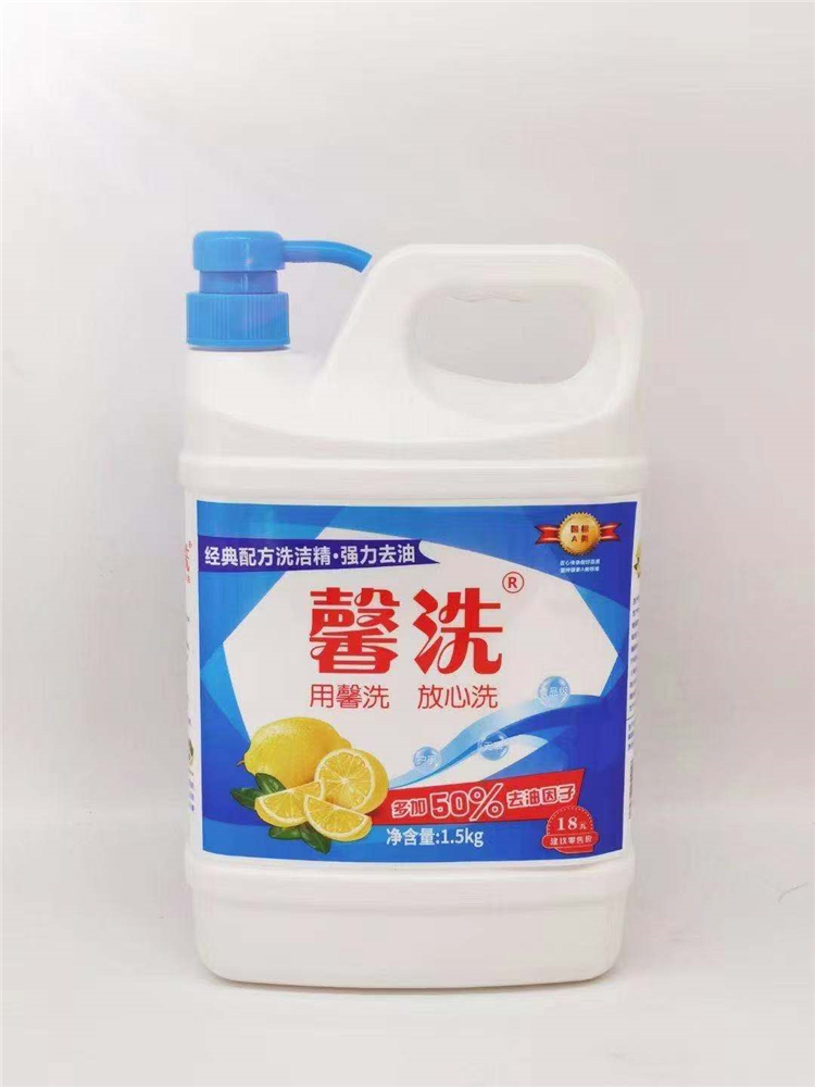 歆洗 30150 洗洁精 1.5kg 柠檬清香 经典配方 (瓶)
