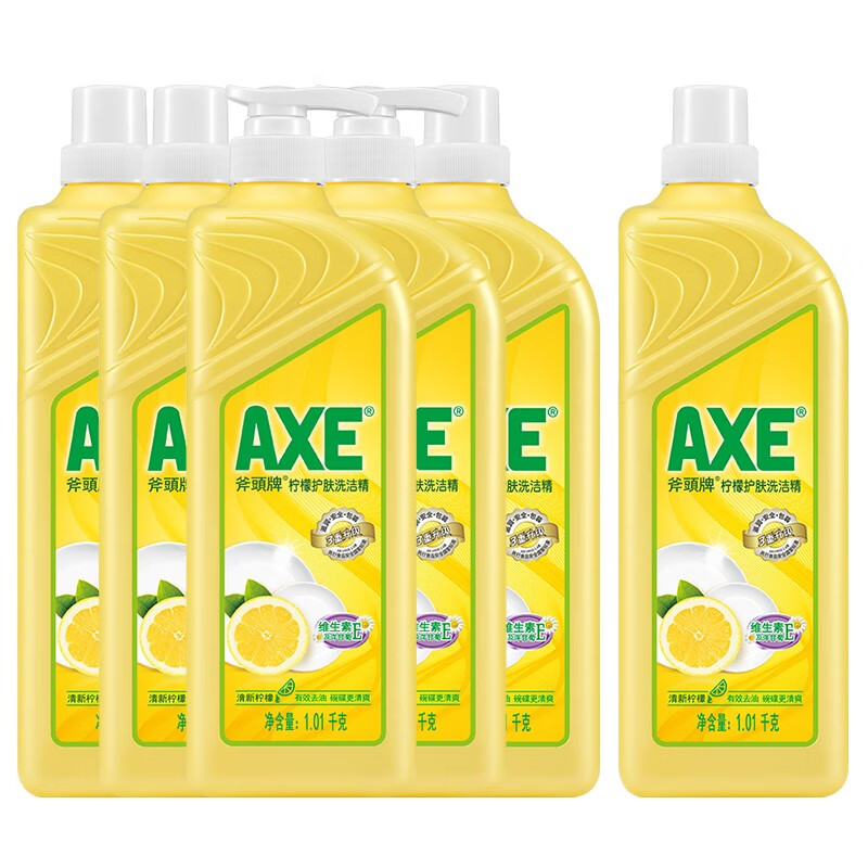 斧头牌(AXE)柠檬洗洁精1.01kg *12瓶（箱）