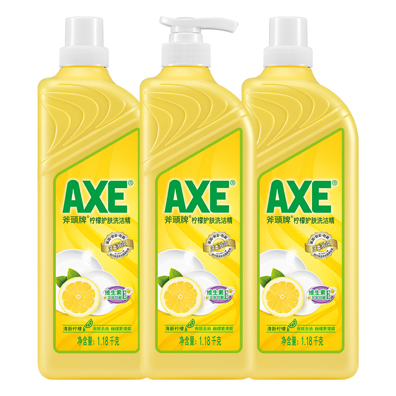 斧头牌（AXE）柠檬护肤洗洁精套装1.18kg*3(1泵+2补)香型随机（组）