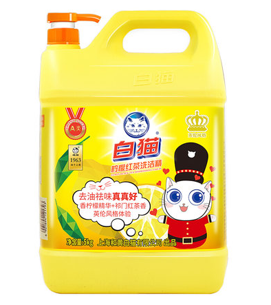 白猫柠檬红茶洗洁精5kg（桶）