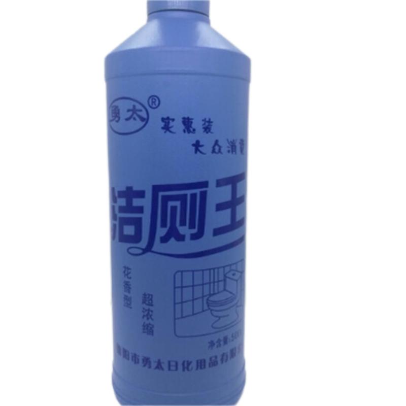 DLJS勇太 洁厕液 500ml /瓶（瓶）仅供四川