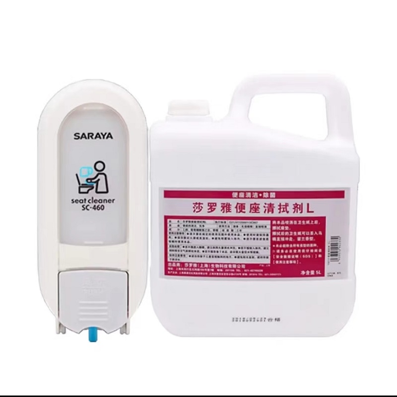 SOMITA马桶消毒液洁厕剂（单位：个）