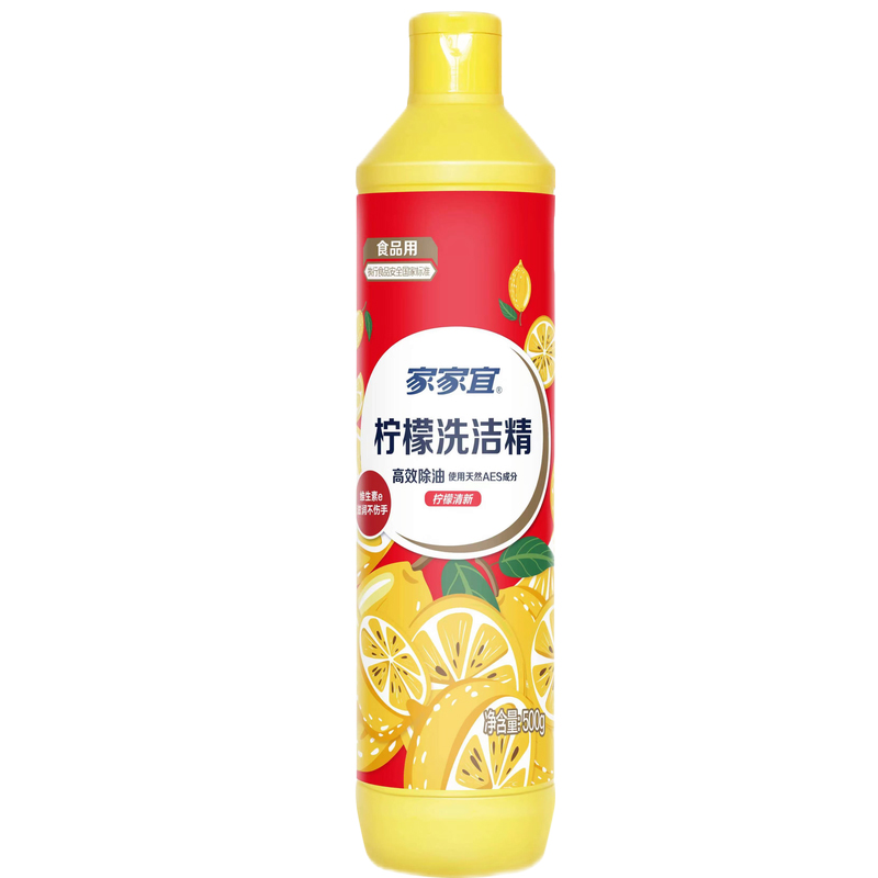 家家宜柠檬洗洁精(透明瓶)500g（单位：瓶）