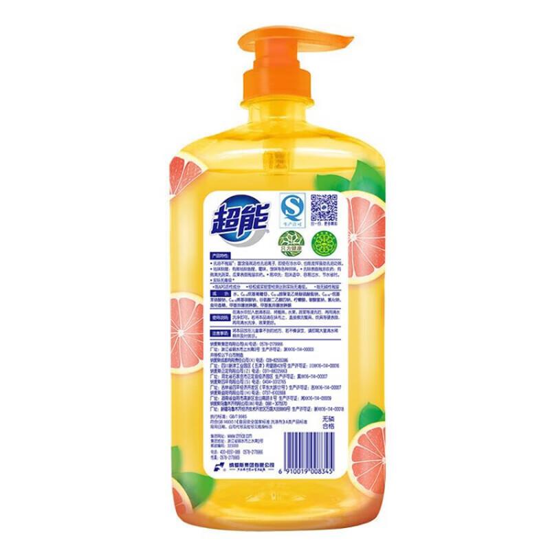 超能 西柚祛腥 离子洗洁精1.5kg(单位：瓶)